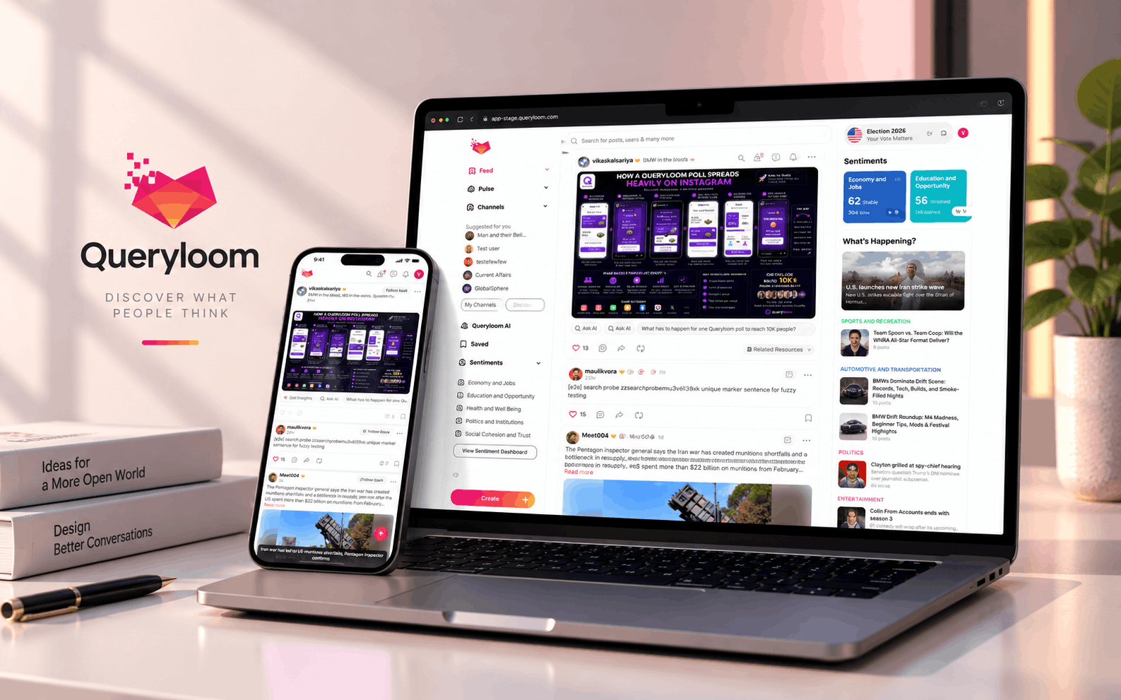 queryloom-web-and-mobile-app